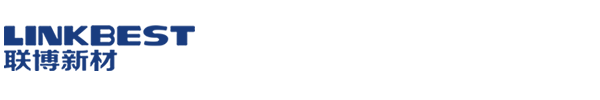 浙江联博新材料有限公司 Zhejiang LinkBest New Materials